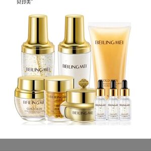 9 Pieces Skincare Moisturizer Collection